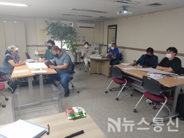 대전청소공동브랜드 '클린매니저'운영 코칭 직무교육 참가자