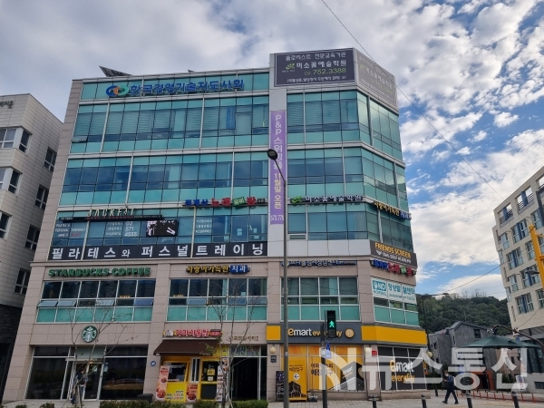 29기 교육장소 청계산 2번출구 앞 한국경영기술지도사회 5층 강당